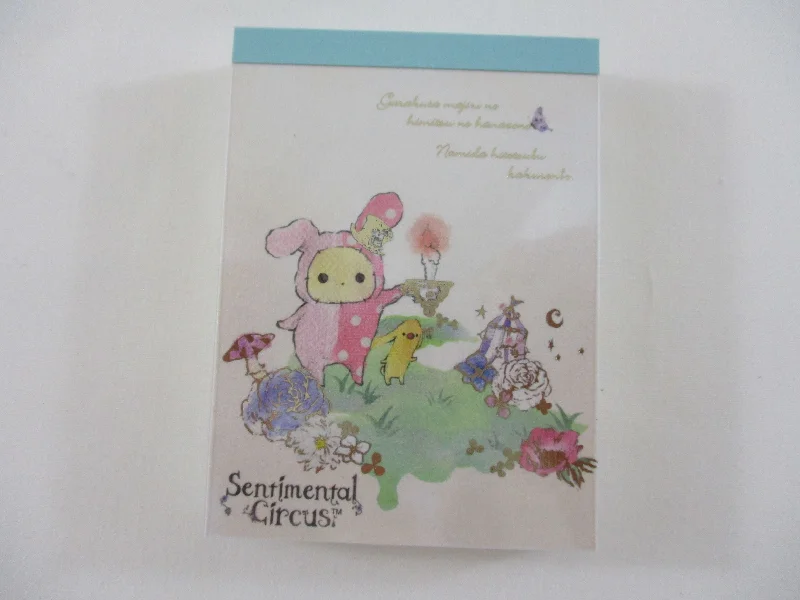 Cute Kawaii San-X Sentimental Circus Mini Notepad / Memo Pad - A - Vintage Rare